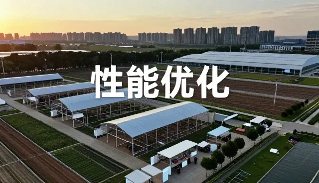 不同场景下网站建设性能表现与适用条件分析