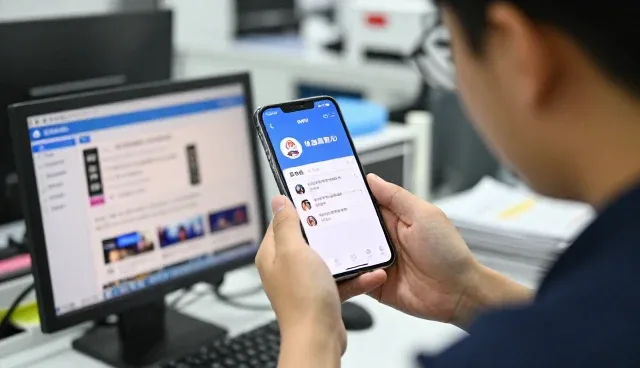 验收交付客户使用注重的反馈